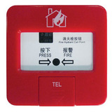 北京利达消火栓按钮 LD2001EN消火栓按钮  启泵报警器 联动按钮