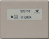 狮岛 SD6118输出模块