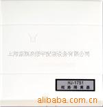 松江云安HJ-1751短路隔离器