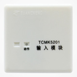TCMK5201输入模块 常开接入模块 开关量探测器模块 消防模块